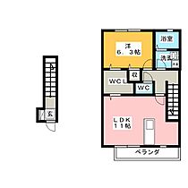 サンガーデン上川　B  ｜ 三重県松阪市上川町（賃貸アパート1LDK・2階・50.64㎡） その2