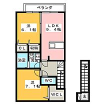 Ｌｅ．Ｐｒｅｍｉｅｒ  ｜ 三重県松阪市大口町（賃貸アパート2LDK・2階・59.46㎡） その2