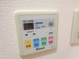 コッジィーコートＦＵＫＡＴＡ  ｜ 三重県松阪市中央町（賃貸マンション1K・3階・33.54㎡） その22