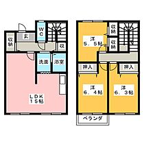 ユニフレックス嬉野Ｂ  ｜ 三重県松阪市嬉野中川新町３丁目（賃貸テラスハウス3LDK・1階・82.87㎡） その2