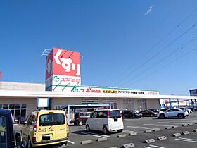 コートランド  ｜ 三重県松阪市山室町（賃貸マンション2LDK・2階・44.88㎡） その26