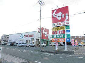 プリーマＫI  ｜ 三重県松阪市嬉野中川新町３丁目（賃貸アパート1LDK・2階・41.98㎡） その23