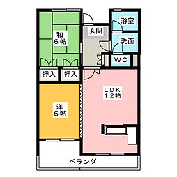 グリンビーハイツ