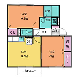 間取図画像 2LDK
