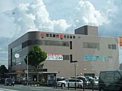 銀行「百五銀行まで490m」
