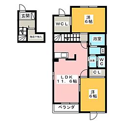 🉐敷金礼金0円！🉐オビー・ロードII