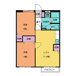 間取図画像 2LDK