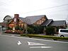 周辺：飲食店「コメダ珈琲店まで620m」