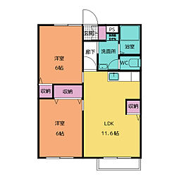 間取図画像 2LDK