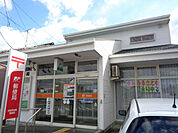 郵便局「松阪黒田町郵便局まで852m」