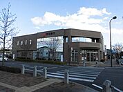 銀行「百五銀行まで840m」