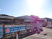 ホームセンター「コメリまで710m」