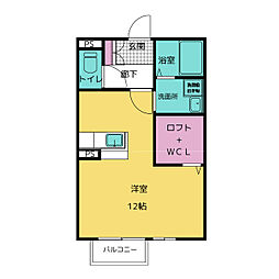 マルカート松阪