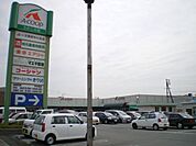 スーパー「Ａコープまで1100m」