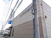 銀行「三重信用金庫まで320m」