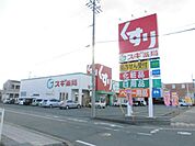 ドラッグストア 「スギ薬局まで720m」
