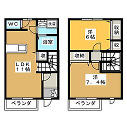 メゾンフラワーヒルズ 2LDKの間取図画像