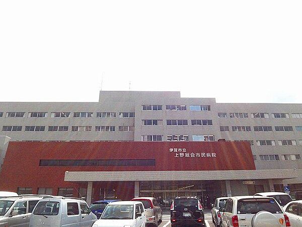 画像16:病院「総合市民病院まで1100m」
