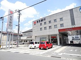 エムズ　モンピュール　I棟  ｜ 三重県名張市木屋町（賃貸アパート1LDK・2階・46.32㎡） その18