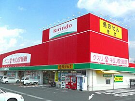 パストラルドミール  ｜ 三重県伊賀市四十九町（賃貸アパート1R・1階・30.03㎡） その24