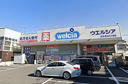 周辺施設の画像