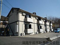 あけぼのハイツ