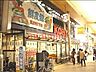 周辺：コーヨー茨木店 185m