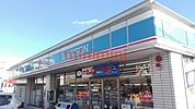 ローソン茨木畑田町店 857m