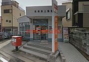 高槻真上郵便局 507m