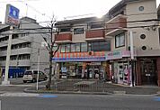 ローソン緑が丘1丁目店 426m