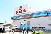 松坂屋高槻店 589m