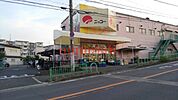 ニッコー安威店 1369m