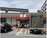 セブンイレブン摂津東一津屋店 575m