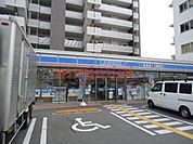 ローソン南金田二丁目店 263m