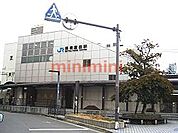 摂津富田駅 842m