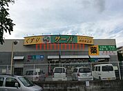 ドラッグストアサーバ吹田末広店 392m