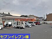 セブンイレブン 950m