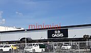 オアシス 180m