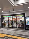 セブンイレブンハートインJR茨木駅改札口店 281m