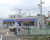 ローソン茨木五日市二丁目店 600m