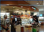 ファミリーマート済生会吹田病院店 521m