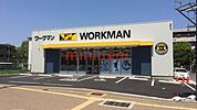 ワークマン吹田南清和園店 1042m