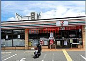 セブンイレブン茨木中穂積2丁目店 789m