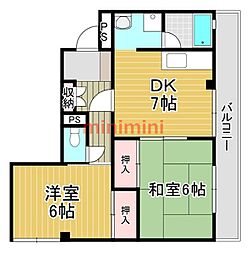 グリーン平尾 2DKの間取図画像
