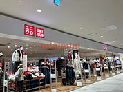 ユニクロイオンタウン茨木太田店 620m