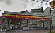 デイリーヤマザキ吹田高浜店 384m