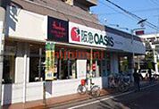 阪急オアシス総持寺店 275m