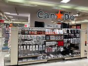 Can★Doロサヴィア茨木店 296m