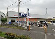 サンディ高槻浦堂店 509m