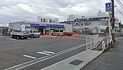ローソン高槻赤大路町店 517m